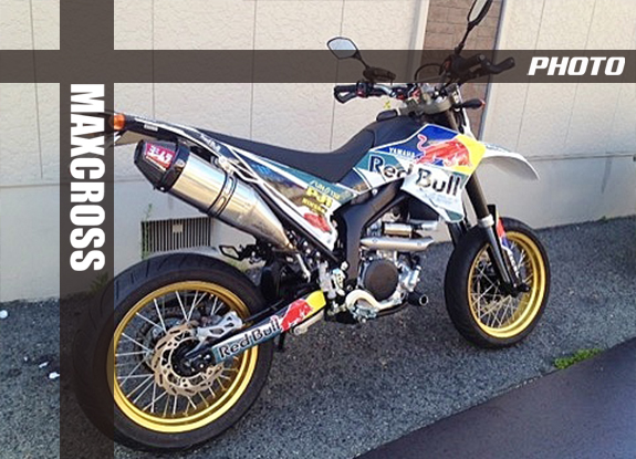 YAMAHA WR250R/X After 2007' REDBULL STYLE